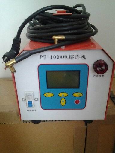 PE-100A電熔焊機
